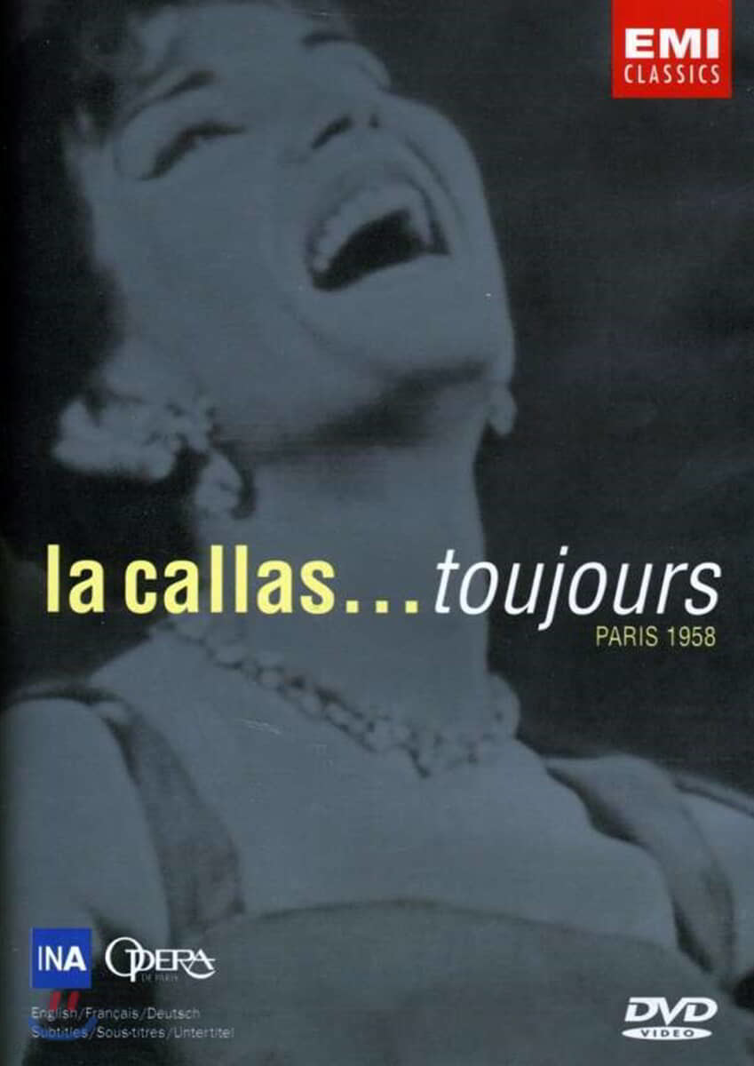 Maria Callas 마리아 칼라스 1958년 파리 공연 (La Callas... Toujours)