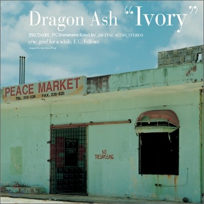 Dragon Ash - Ivory