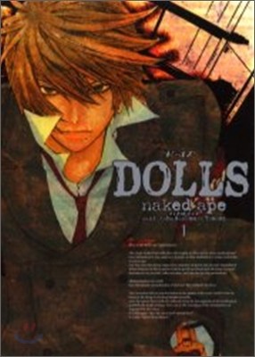 DOLLS 1