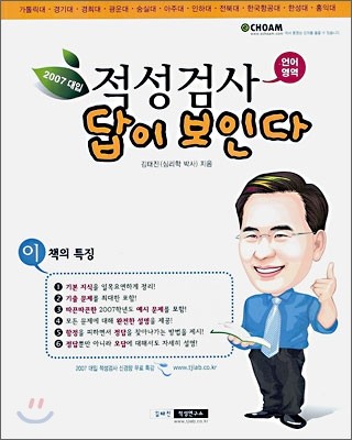 도서명 표기