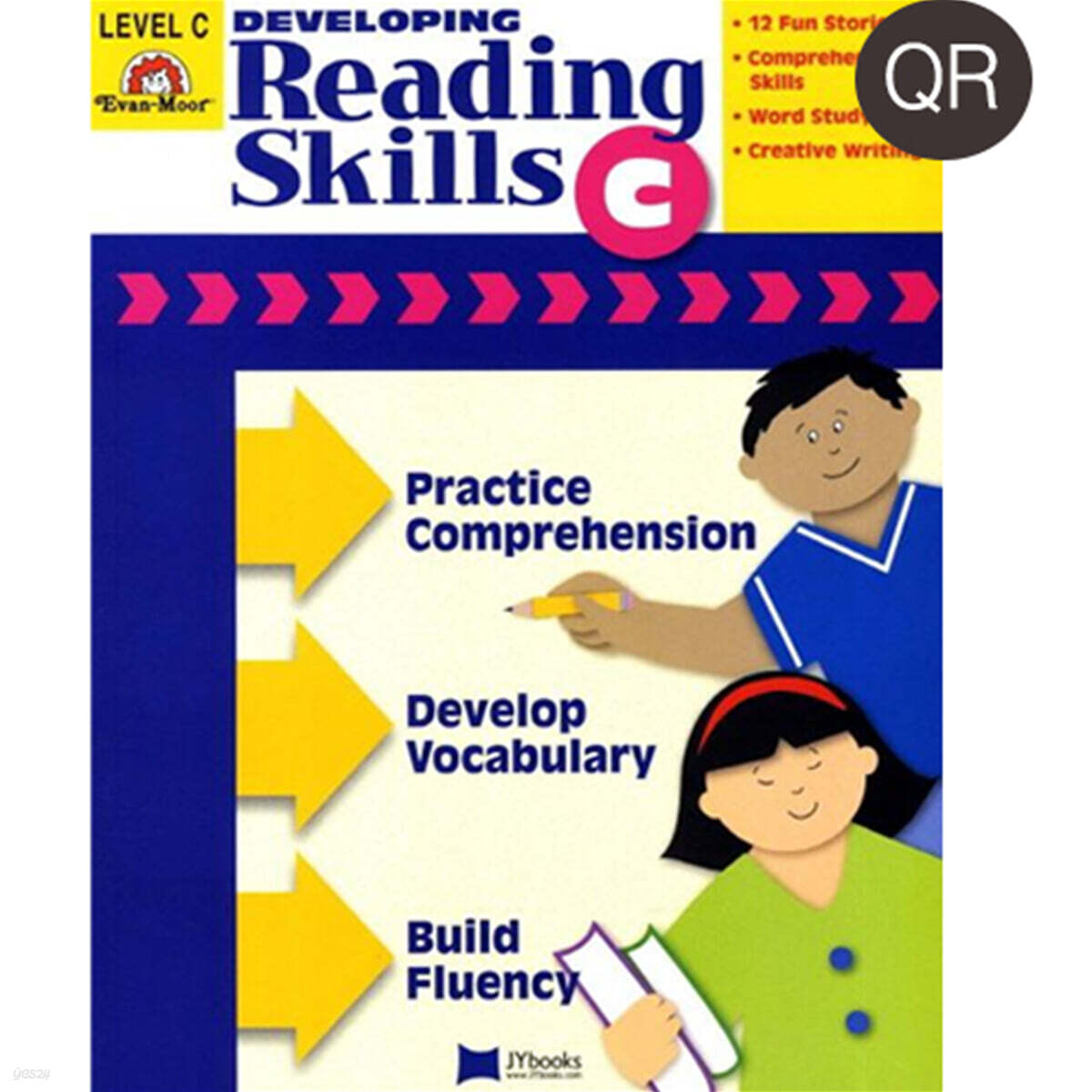 Developing Reading Skills C (QR)