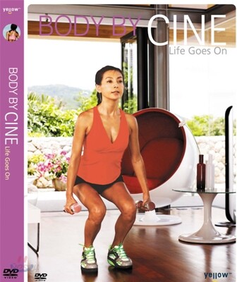 황신혜 BODY BY CINE (2DISC)