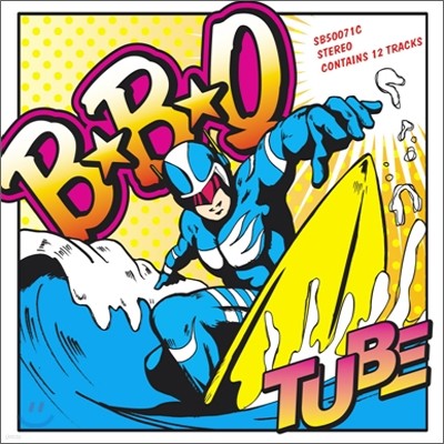 Tube (튜브) - B☆B☆Q