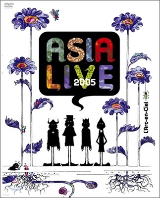 L'Arc en Ciel - Asia Live 2005