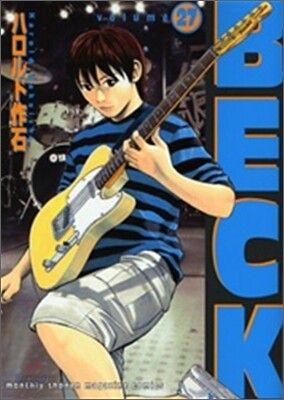 BECK 27
