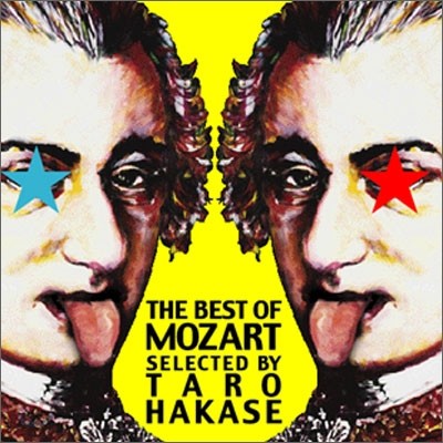 The Best of Mozart selected by Taro Hakase