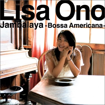Lisa Ono - Jambalaya - Bossa Americana -