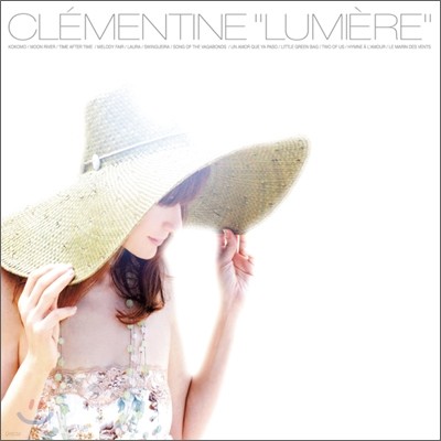 Clementine (클레망틴) - Lumiere