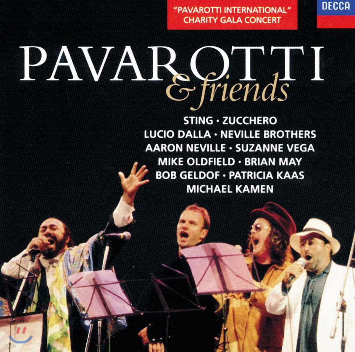 파바로티와 친구들 1집 (Luciano Pavarotti &amp; Friends)