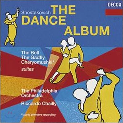 Riccardo Chailly Ÿںġ:  (Shostakovich : The Dance Album)