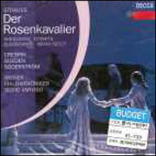 Strauss : Der Rosenkavalier - Highlights : Silvil Varviso