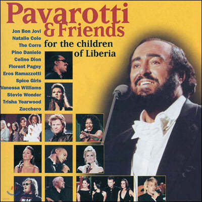 파바로티와 친구들 5집 - 리베리아의 아이들 (Pavarotti & Friends - For The Children Of Liberia)