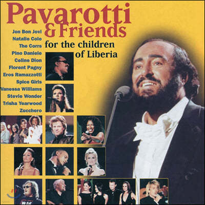 ĹٷƼ ģ 5 -  ̵ (Pavarotti & Friends - For The Children Of Liberia)