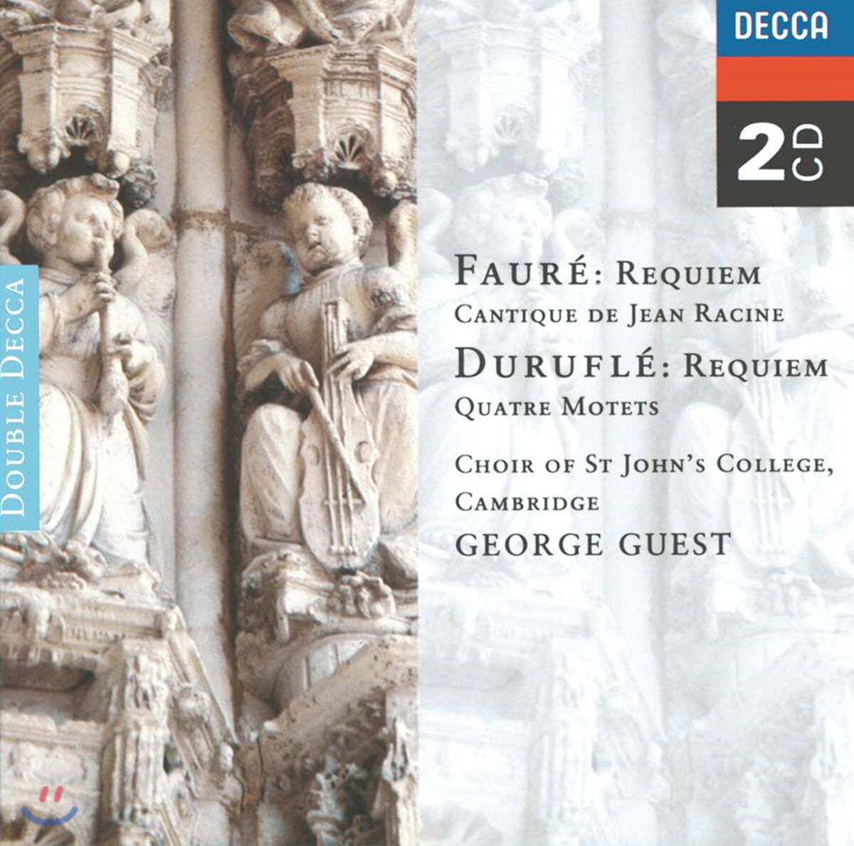 George Guest 포레 / 뒤리플: 레퀴엠 (Faure / Durufle: Requiem)