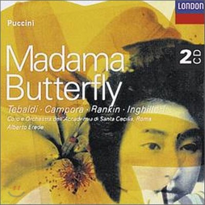 Puccini : Madama Butterfly : TebaldiㆍErede