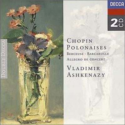 Vladimir Ashkenazy 쇼팽: 폴로네즈 (Chopin : Polonaises)