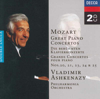 Vladimir Ashkenazy Ʈ: ǾƳ ְ 20, 21, 23, 25 - ̸ ƽɳ (Mozart : Great Piano Concertos) 