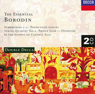 Georg Solti 보로딘: 교향곡 1-3번 (Alexander Borodin: Symphonies Nos.1-3) 