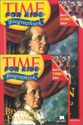 Time For Kids Biographies : Benjamin Franklin - A Man of Many Talents (Paperback Set)