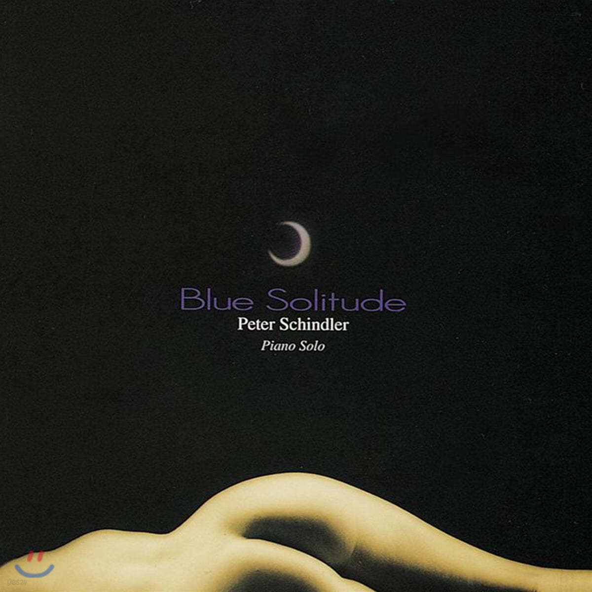 Peter Schindler (피터 쉰들러) - Blue Solitude