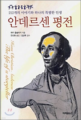 책 정보
