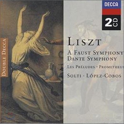 Georg Solti / Jesus Lopez-Cobos Ʈ:  Ŀ콺Ʈ  (Liszt: Faust Symphony, Dante Symphony)