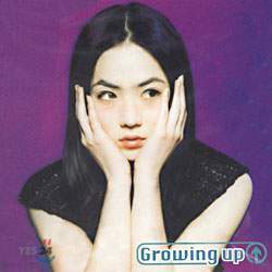ȣ - Growing Up