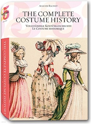 [Taschen 25th Special Edition] The Complete Costume History
