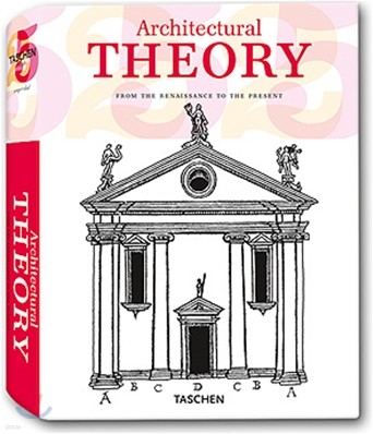 [Taschen 25th Special Edition] Architectural Theory