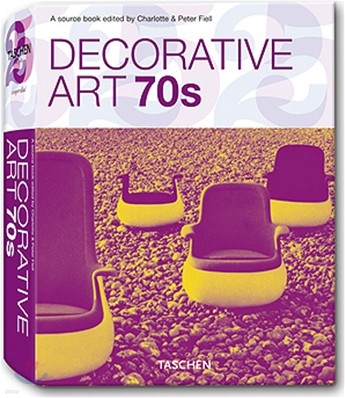 [Taschen 25th Special Edition] Decorative Art 70s