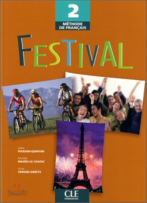 Festival