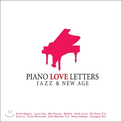 Piano Love Letters : Jazz & New Age