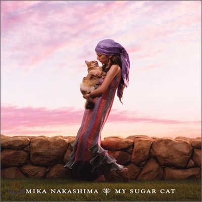 Mika Nakashima - My Sugar Cat