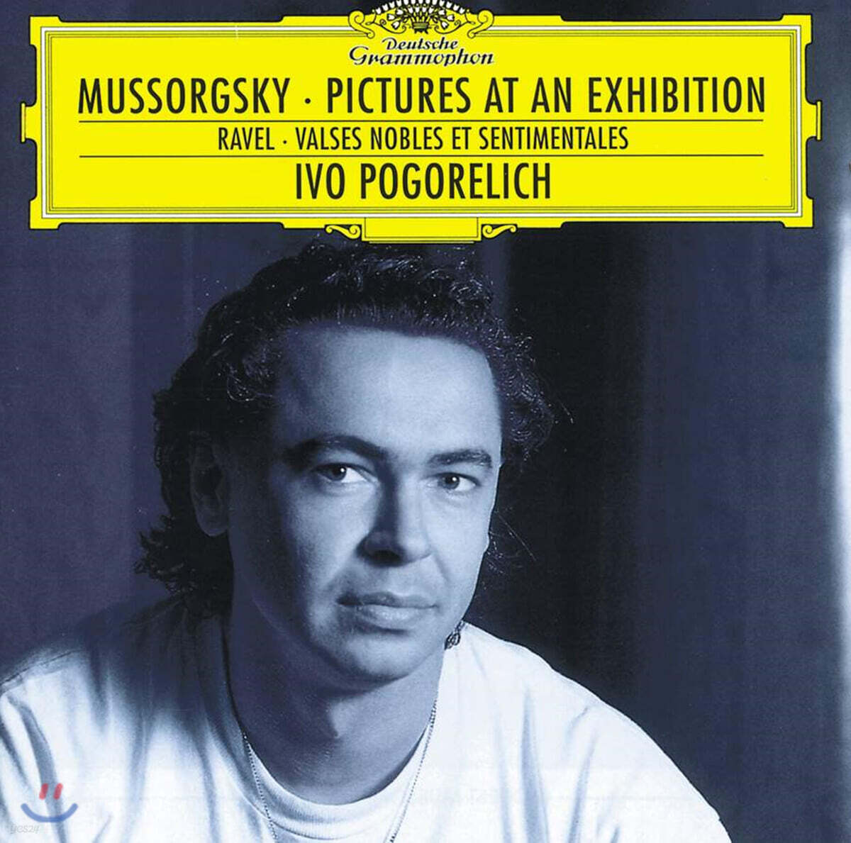 Ivo Pogorelich 피아노로 연주하는 무소르그스키: 전람회의 그림 (Mussorgsky : Pictures At An Exhibition)