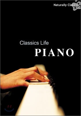 PIANO - CLASSICS LIFE