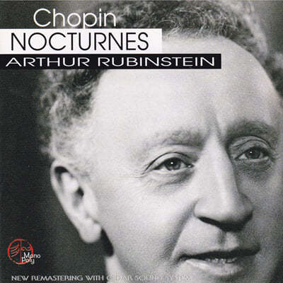 Arthur Rubinstein :  - Ƹ Ÿ (Chopin: Nocturnes) 