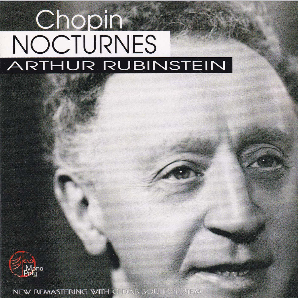Arthur Rubinstein 쇼팽: 녹턴 - 아르투르 루빈스타인 (Chopin: Nocturnes) 