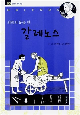 도서명 표기