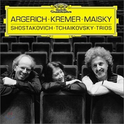 Martha Argerich / Mischa Maisky / Gidon Kremer Ÿںġ / Ű: ǾƳ  (Tchaikovsky Piano Trio Op.50) Ƹ츮ġ ̽Ű ũ