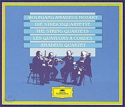 Mozart : The String Quartets : Amadeus Quartet