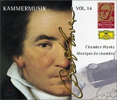 Beethoven : Chamber Works (Complete Beethoven Edition Vol.14)
