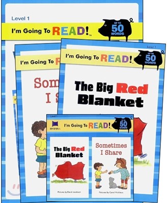 [I'm Going to READ!] Level 1 : The Big Red Blanket / Sometimes I Share (Workbook Set)