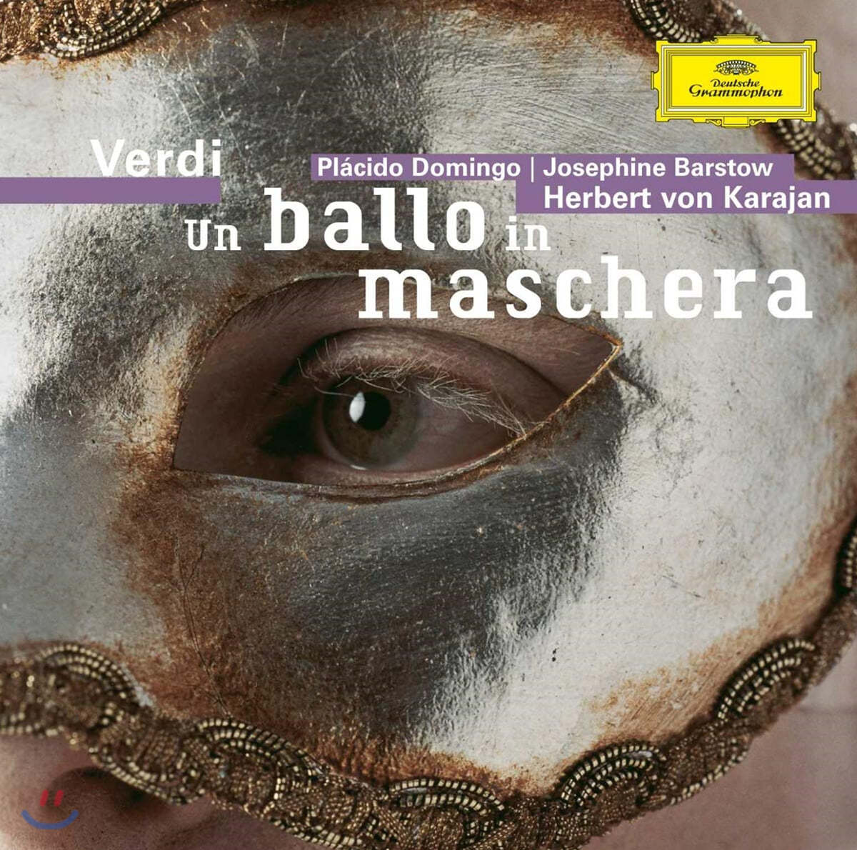 Placido Domingo 베르디: 가면 무도회 (Verdi : Un Ballo in Maschera) 