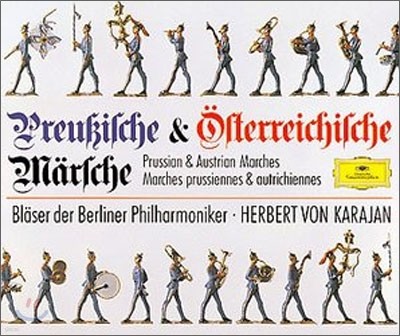 Herbert von Karajan ϰ Ʈ  (Prussian and Austrian Marches)