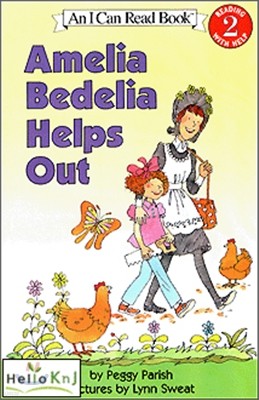 [I Can Read] Level 2 : Amelia Bedelia Helps Out (Audio Set)