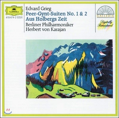 Herbert von Karajan ׸: 丣 Ʈ  (Grieg: Holberg and Peer Gynt Suites)