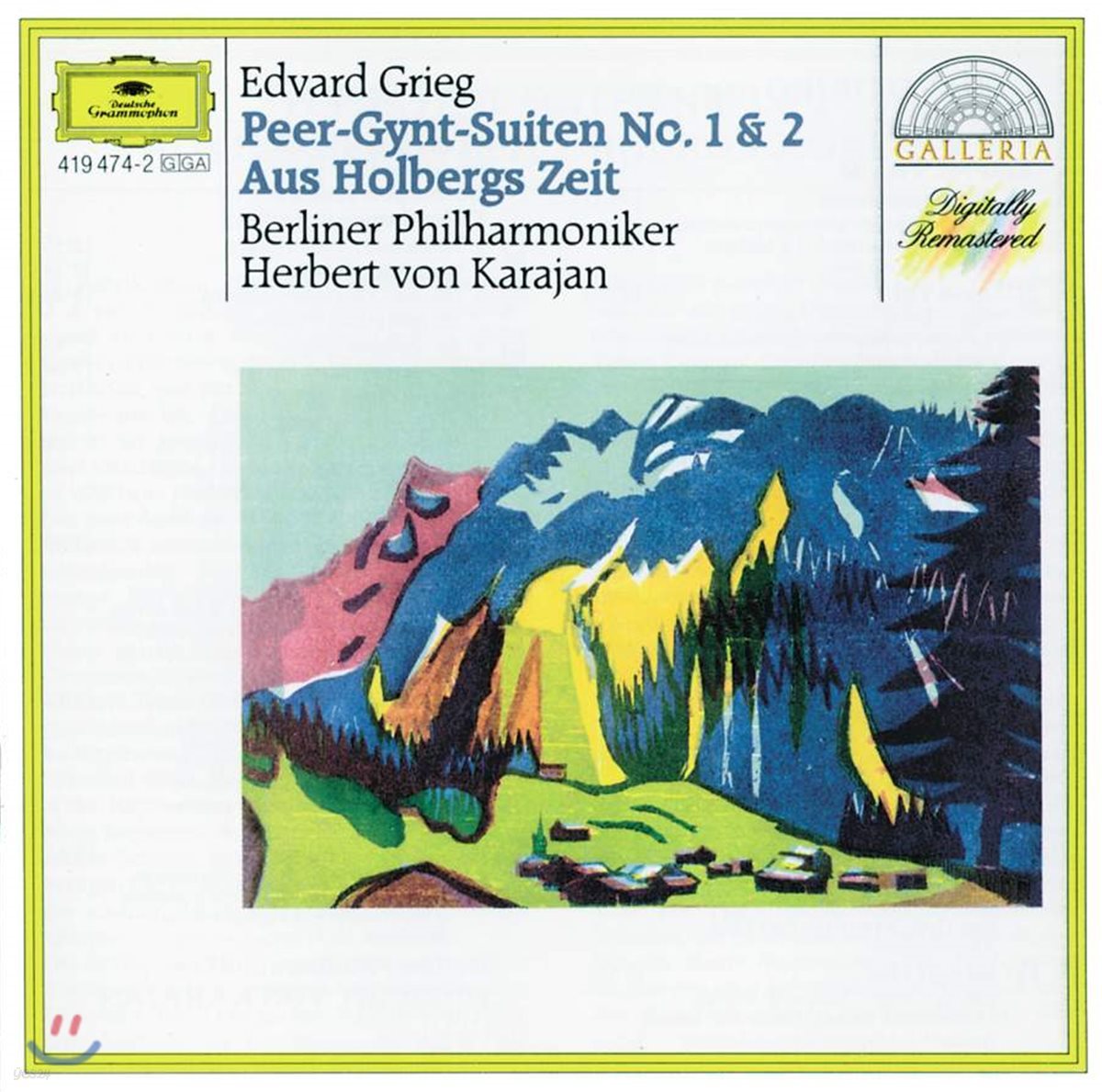 Herbert von Karajan 그리그: 페르 귄트 모음곡 (Grieg: Holberg and Peer Gynt Suites)