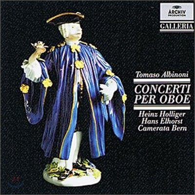 Heinz Holliger ˺:  ְ (Albinoni: Oboe Concertos Op.7)  Ȧ