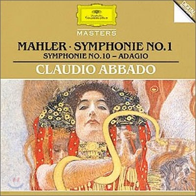 Claudio Abbado 말러: 교향곡 1번 10번 `아다지오` (Mahler: Symphony No.1 `Titan`)