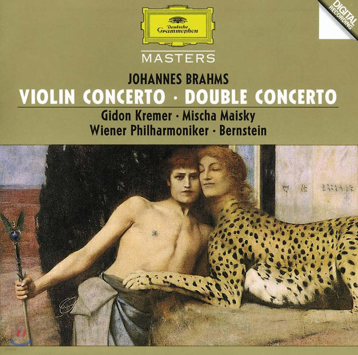 Gidon Kremer 브람스: 바이올린 협주곡, 이중 협주곡 (Brahms: Violin Concerto, Double Concerto)